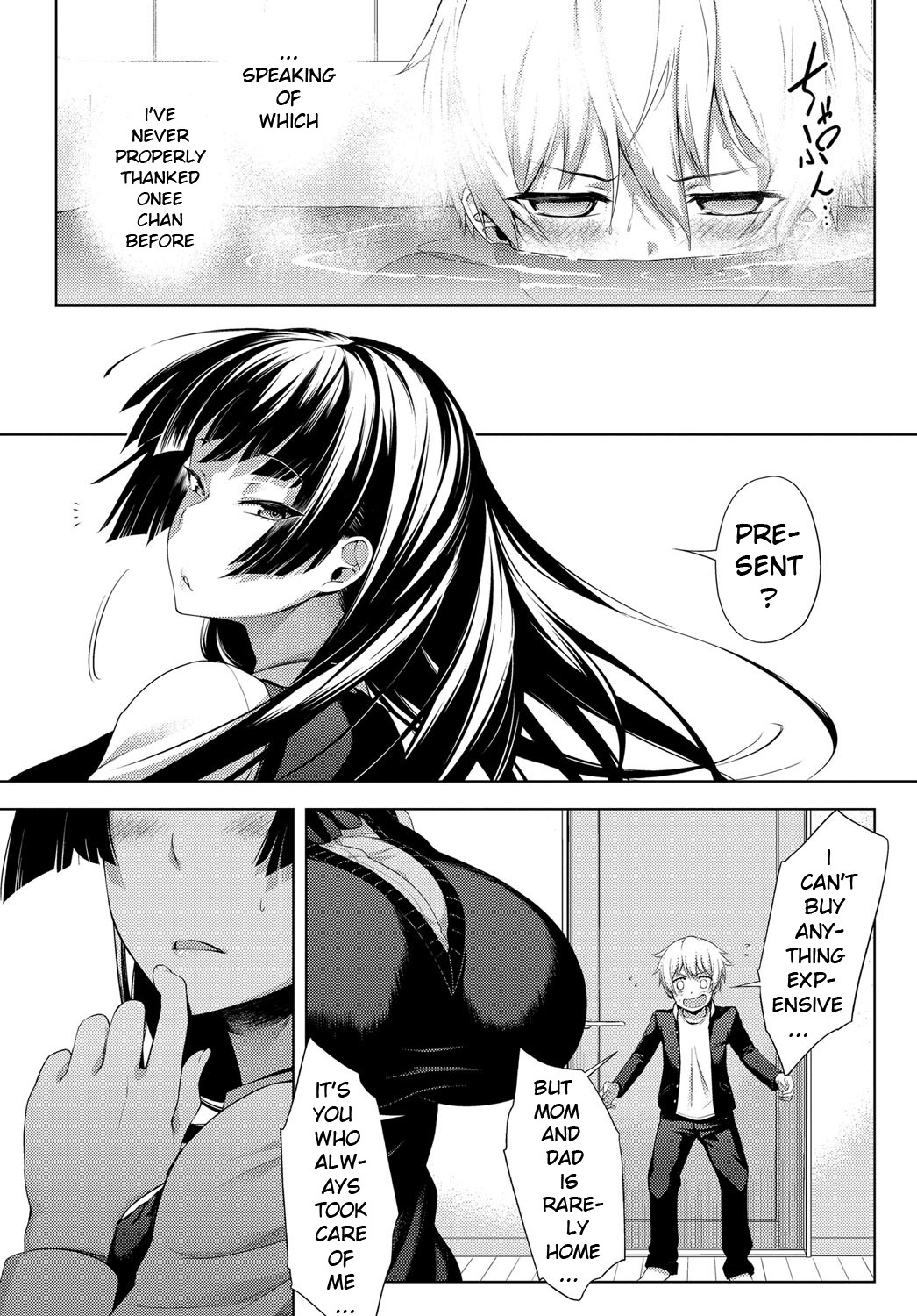 Hentai Manga Comic-A Story of My Onee San Who Loves Me Too Much-Read-7